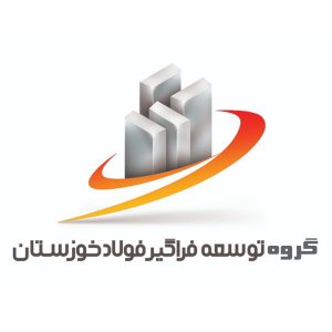 گروه توسعه فراگیر فولاد خوزستان سرمایه گذار فولاد زاگرس